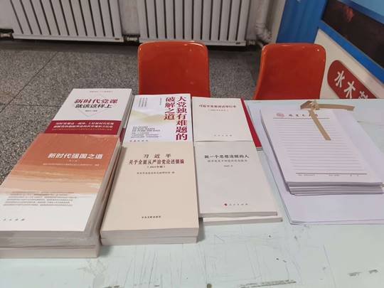 图示, 示意图 中度可信度描述已自动生成:ver1